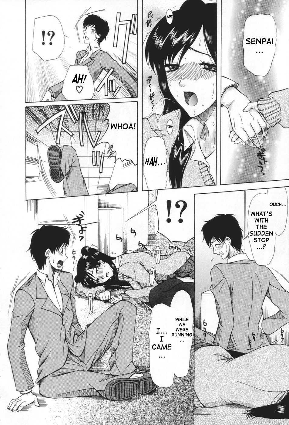 Miss Pervert 1