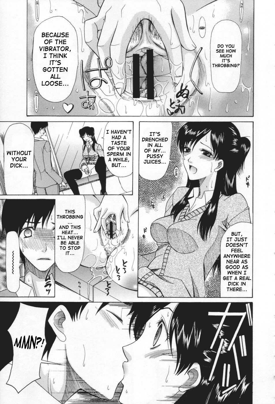 Miss Pervert 1