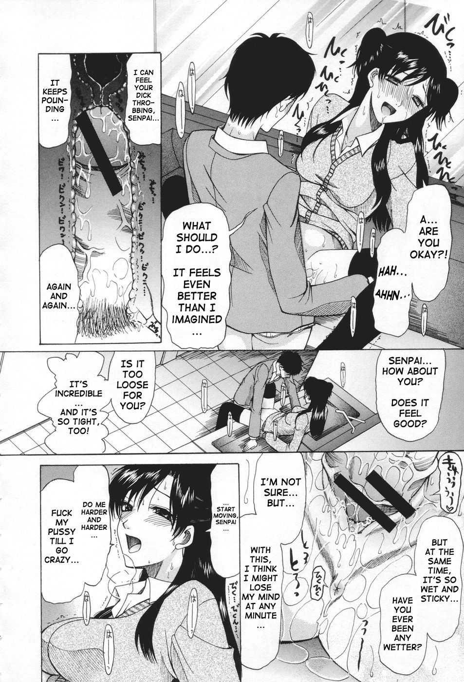 Miss Pervert 1