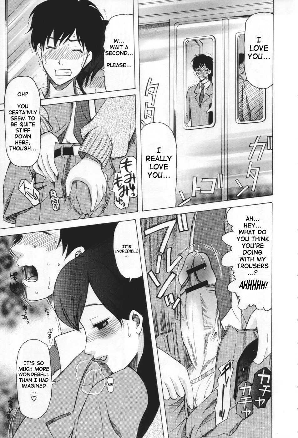 Miss Pervert 1