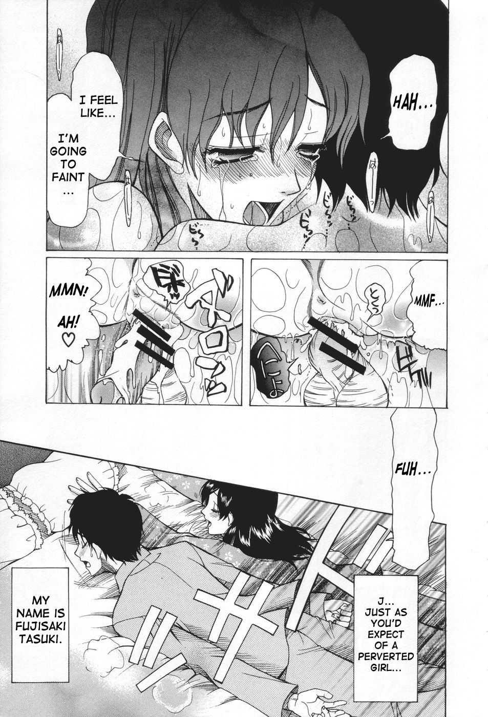 Miss Pervert 1