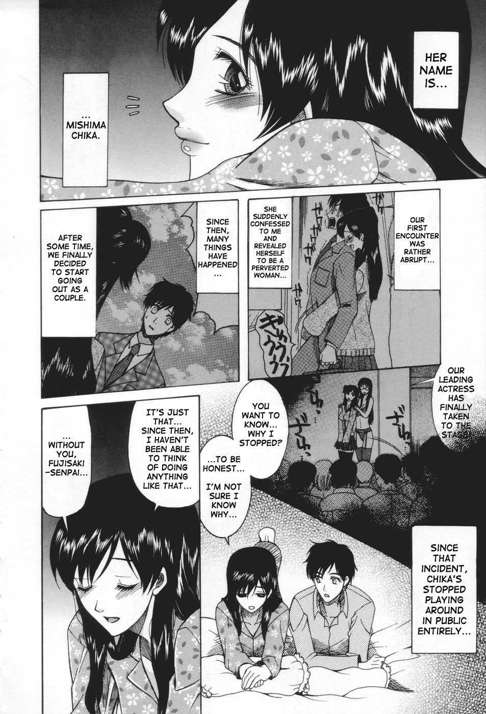 Miss Pervert 1
