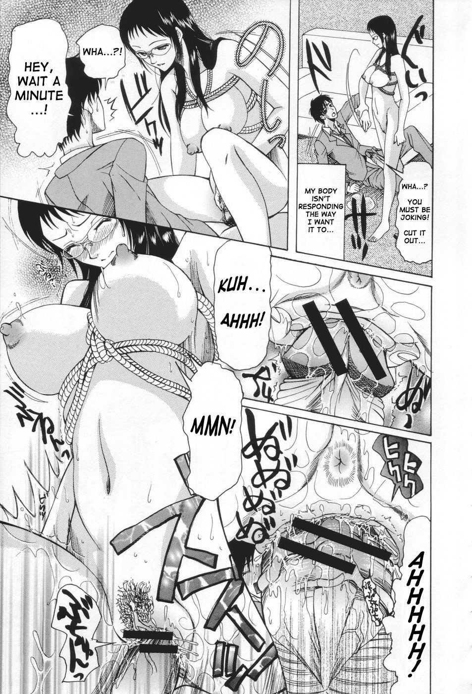 Miss Pervert 1
