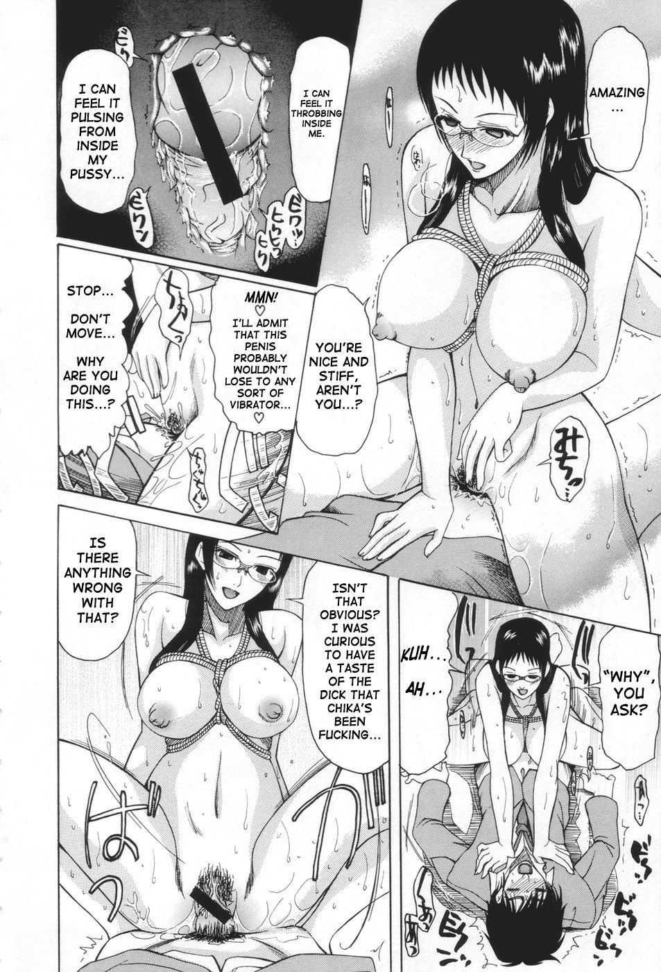 Miss Pervert 1