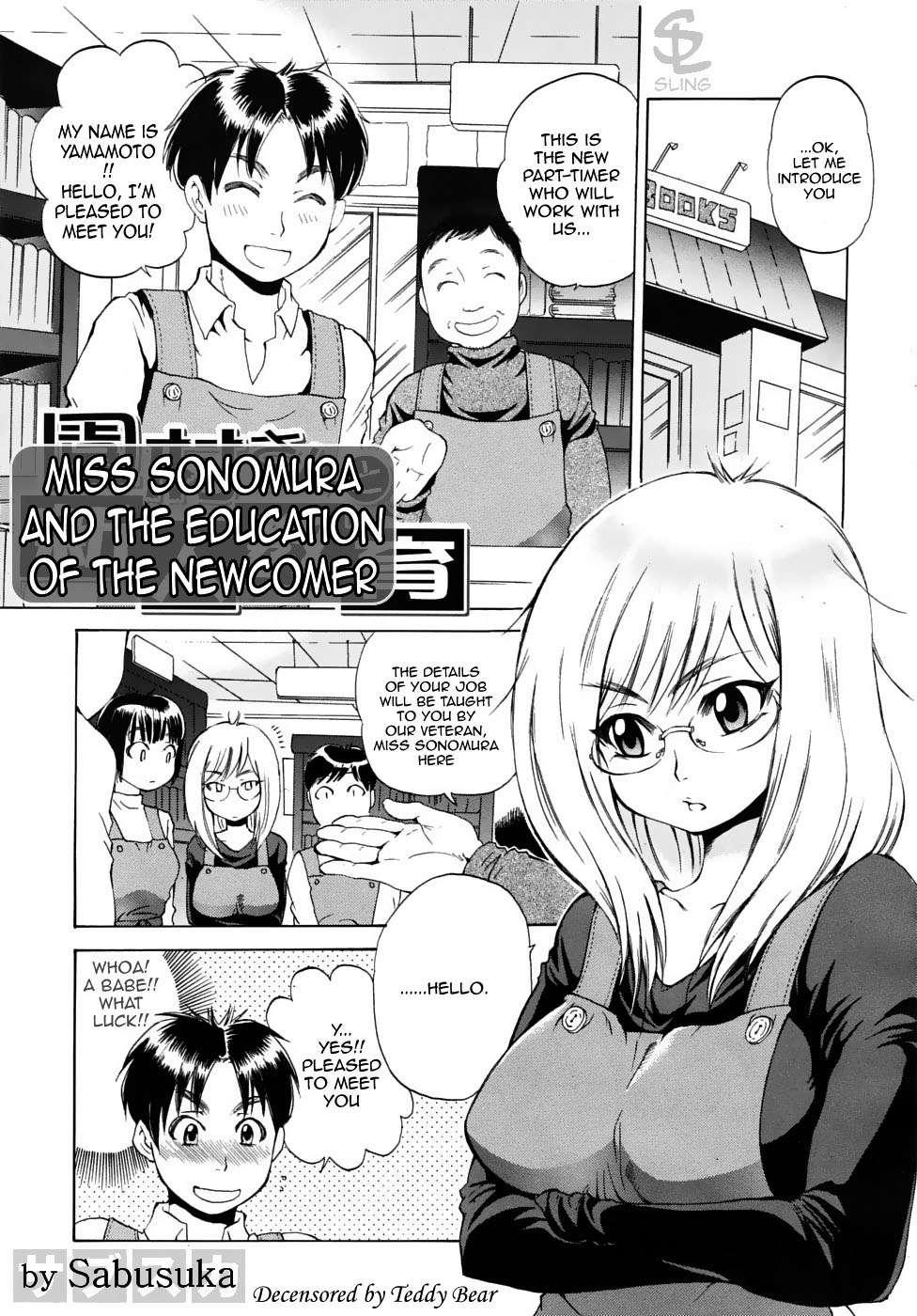 Miss Sonomura And The Education Of The Newcomer 1