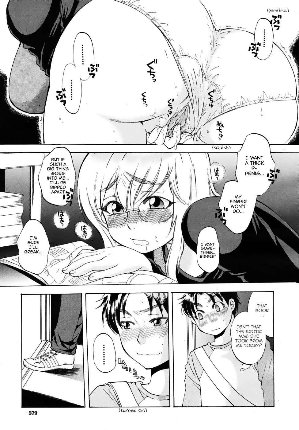 Miss Sonomura And The Education Of The Newcomer 1