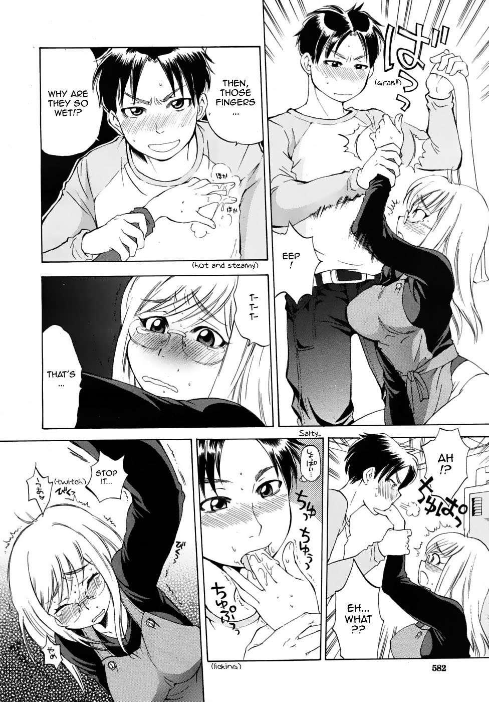 Miss Sonomura And The Education Of The Newcomer 1