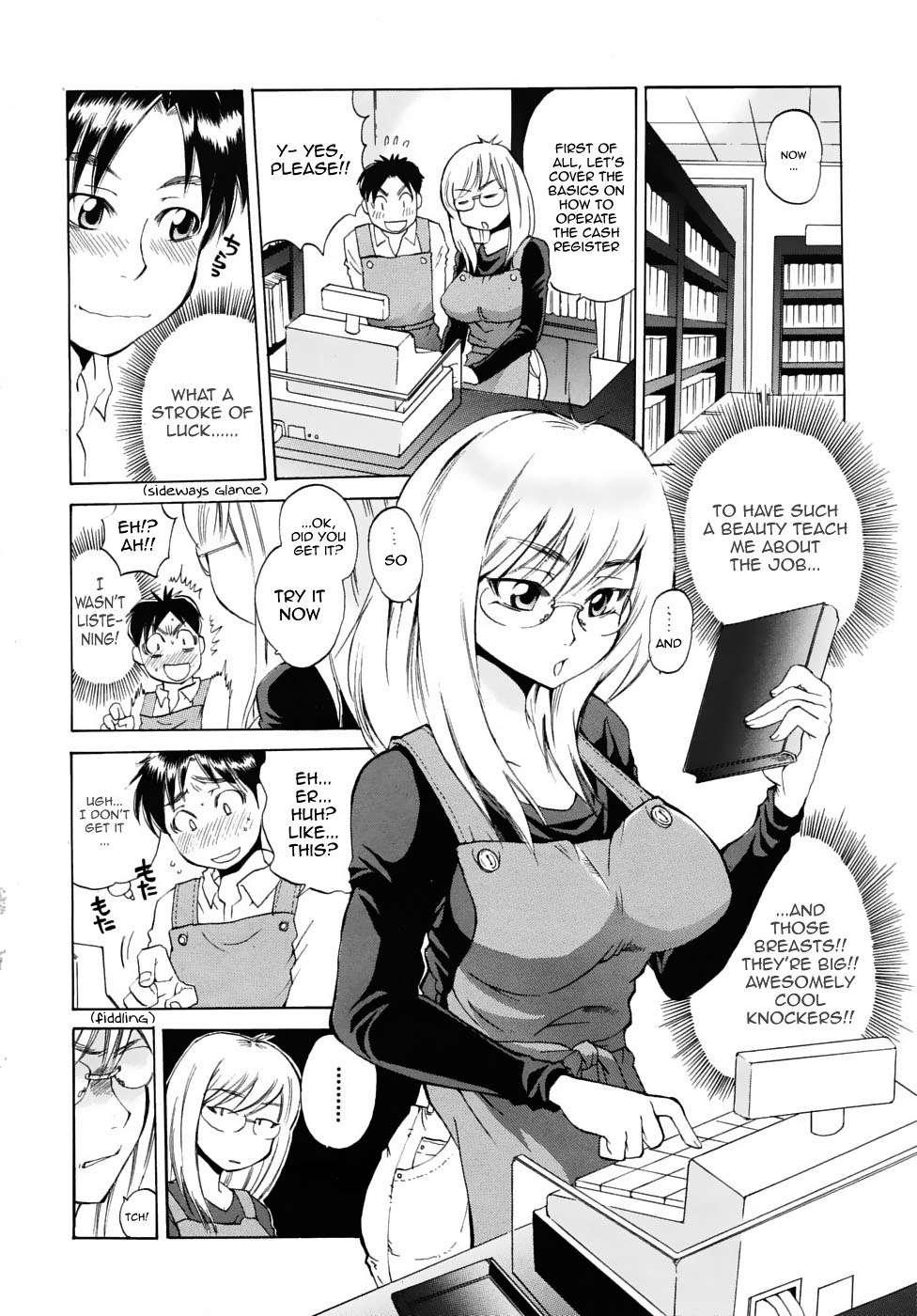 Miss Sonomura And The Education Of The Newcomer 1