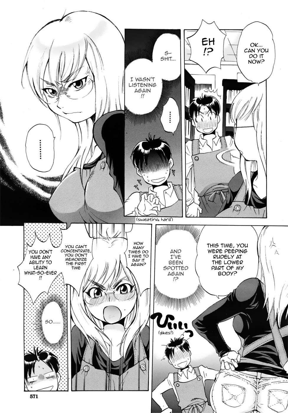 Miss Sonomura And The Education Of The Newcomer 1
