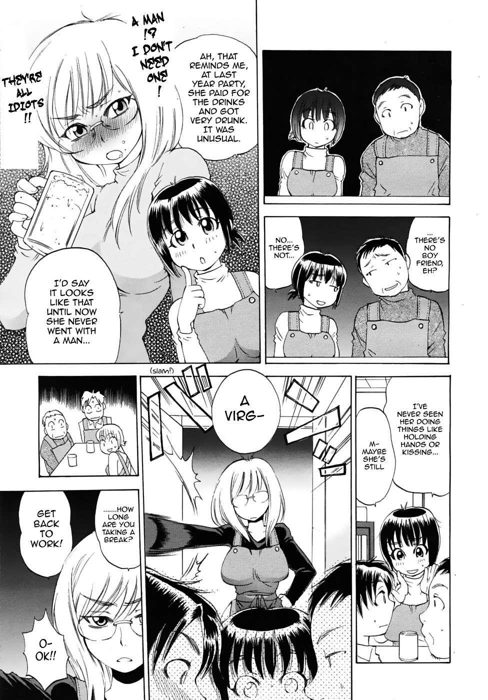 Miss Sonomura And The Education Of The Newcomer 1