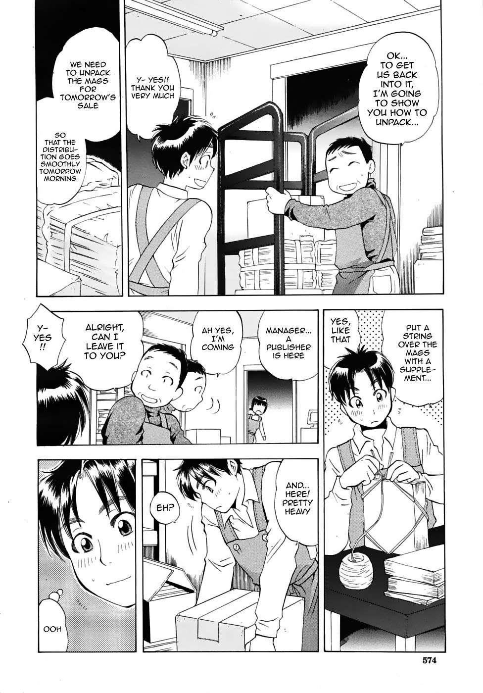 Miss Sonomura And The Education Of The Newcomer 1