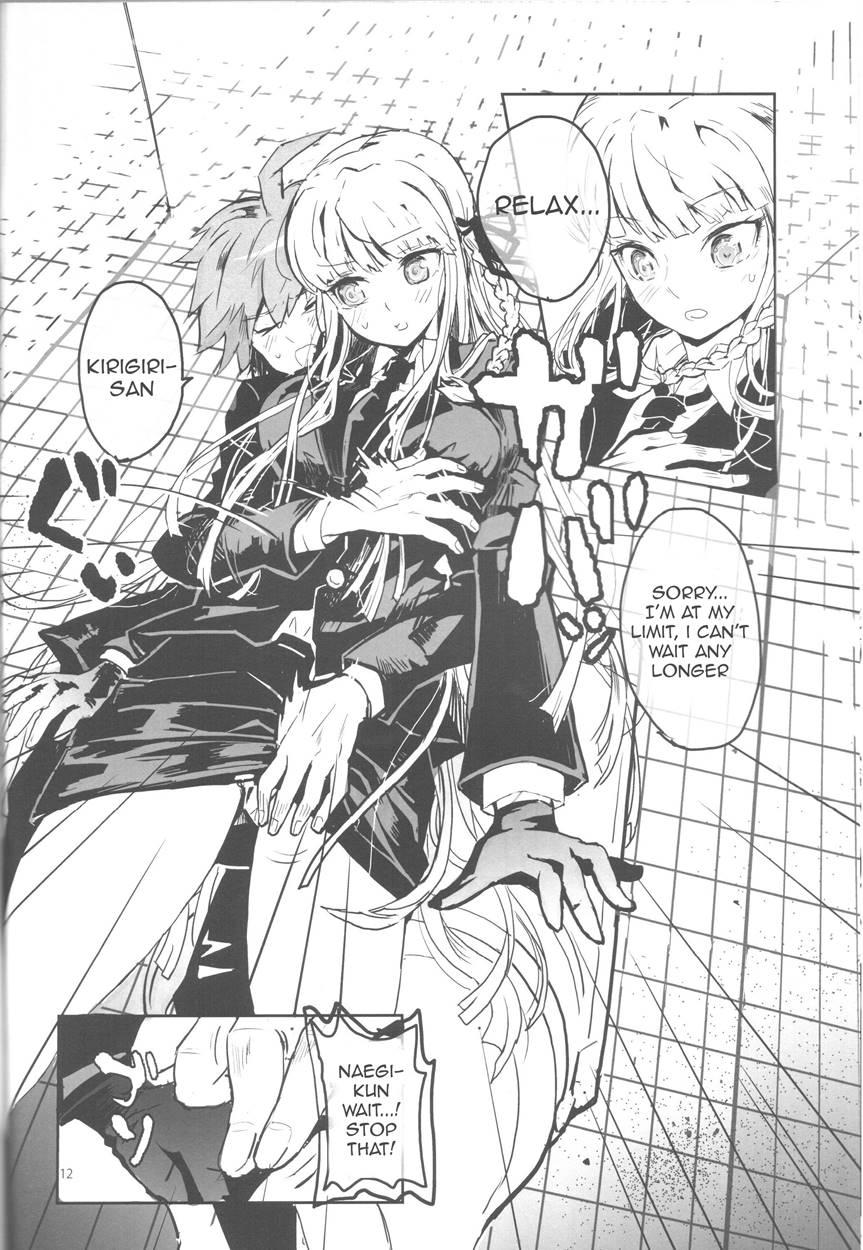 Misshitsu De Keisotsu 1