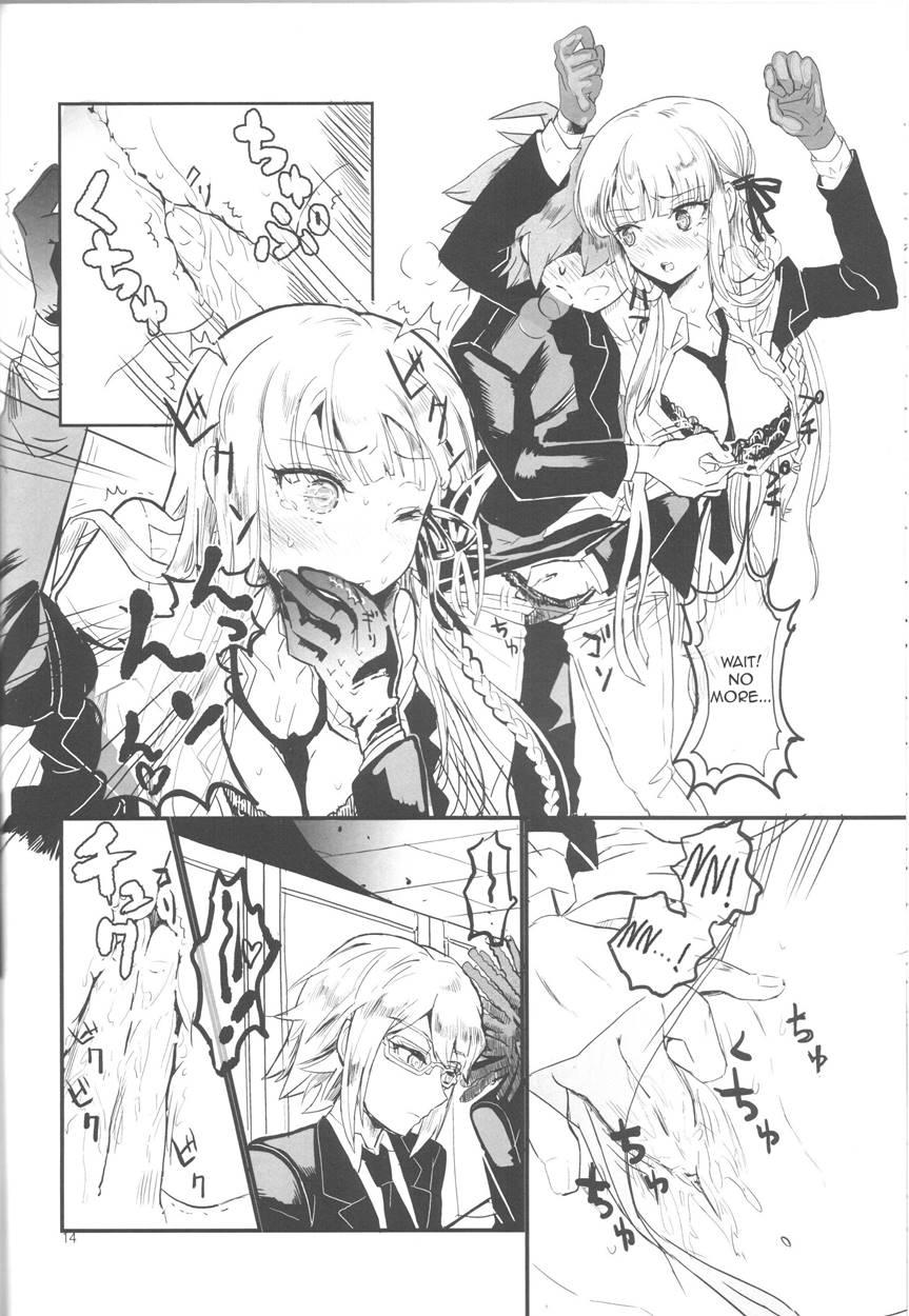 Misshitsu De Keisotsu 1