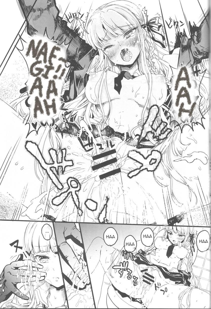 Misshitsu De Keisotsu 1