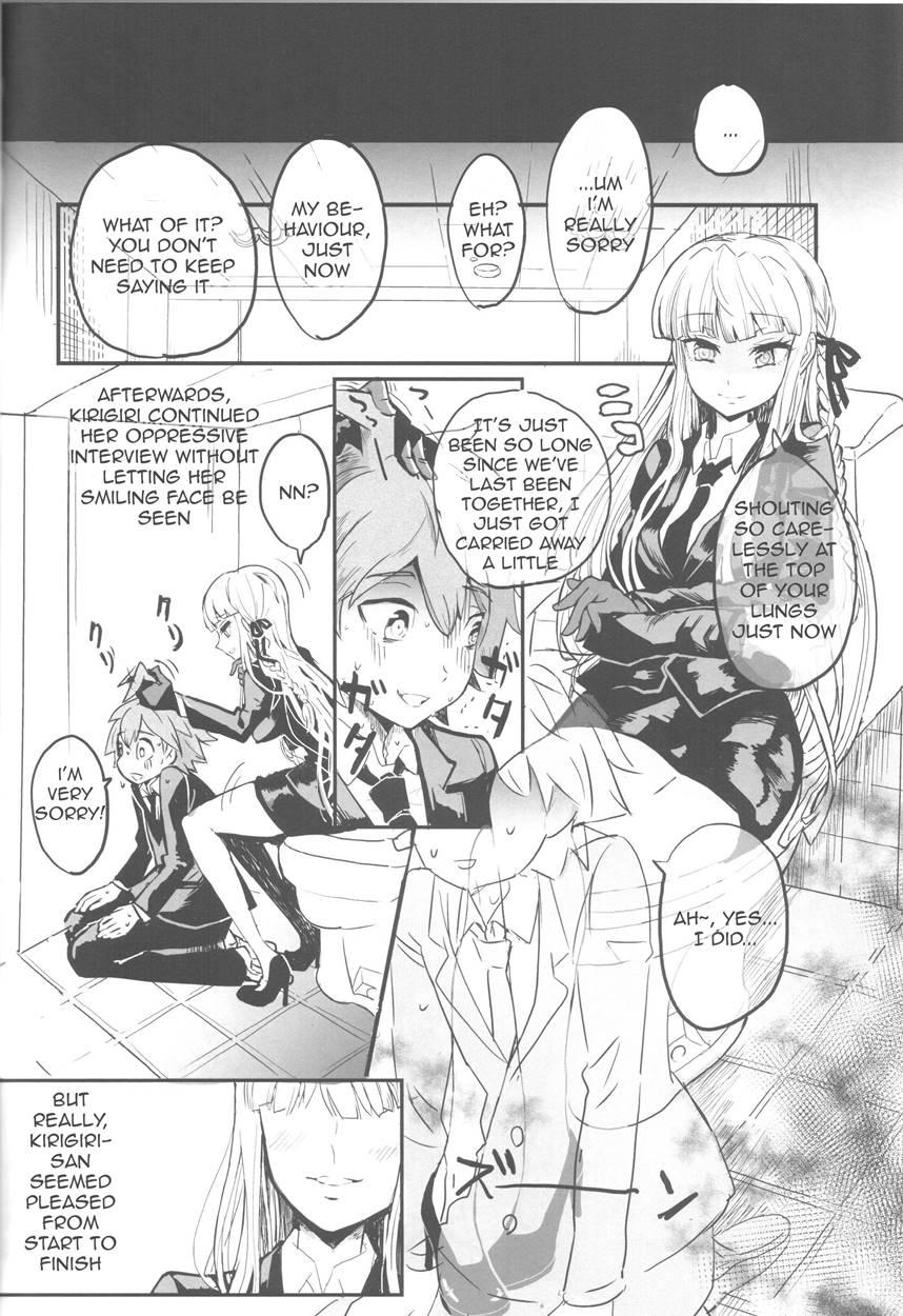 Misshitsu De Keisotsu 1