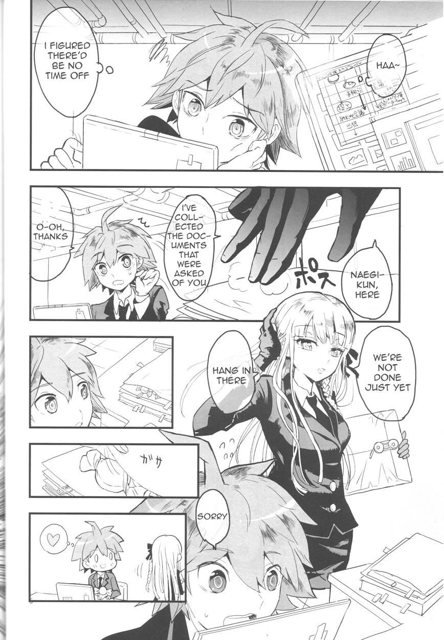 Misshitsu De Keisotsu 1