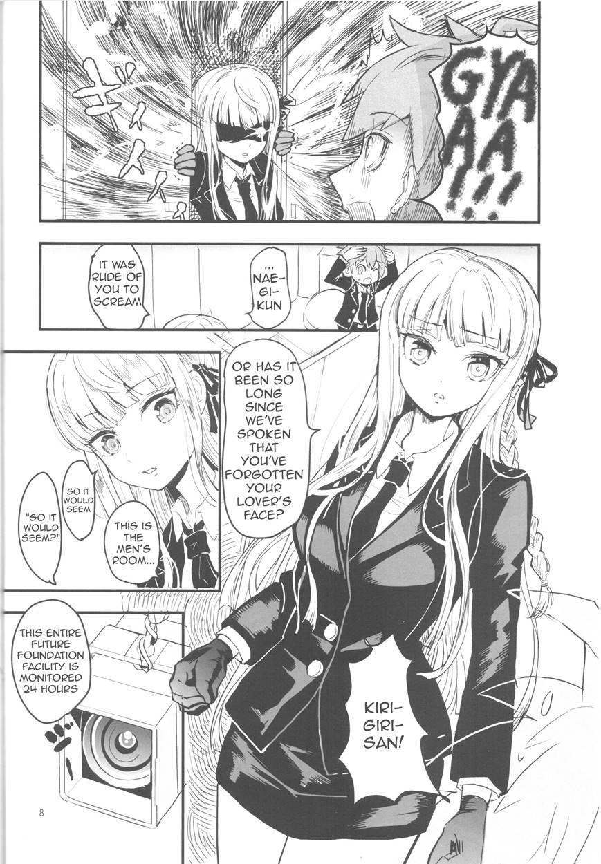 Misshitsu De Keisotsu 1