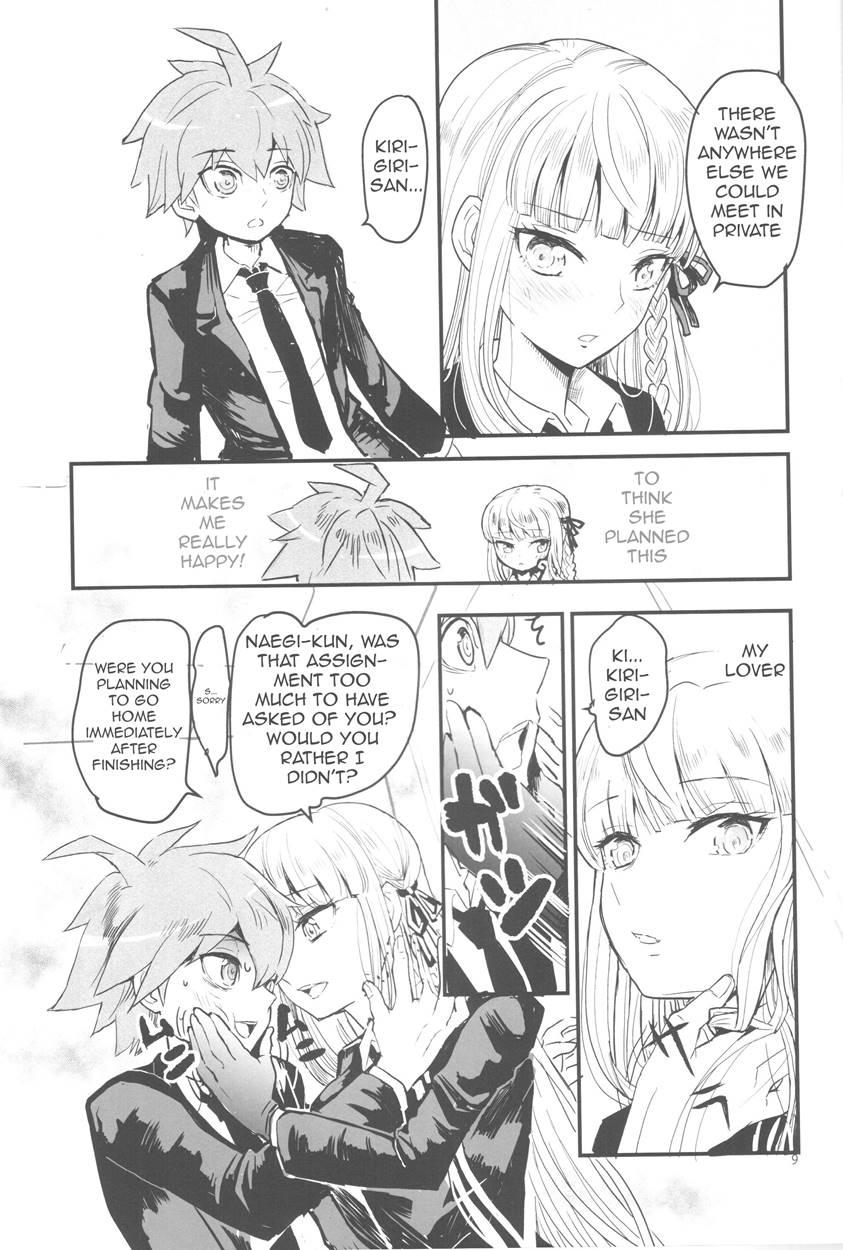 Misshitsu De Keisotsu 1
