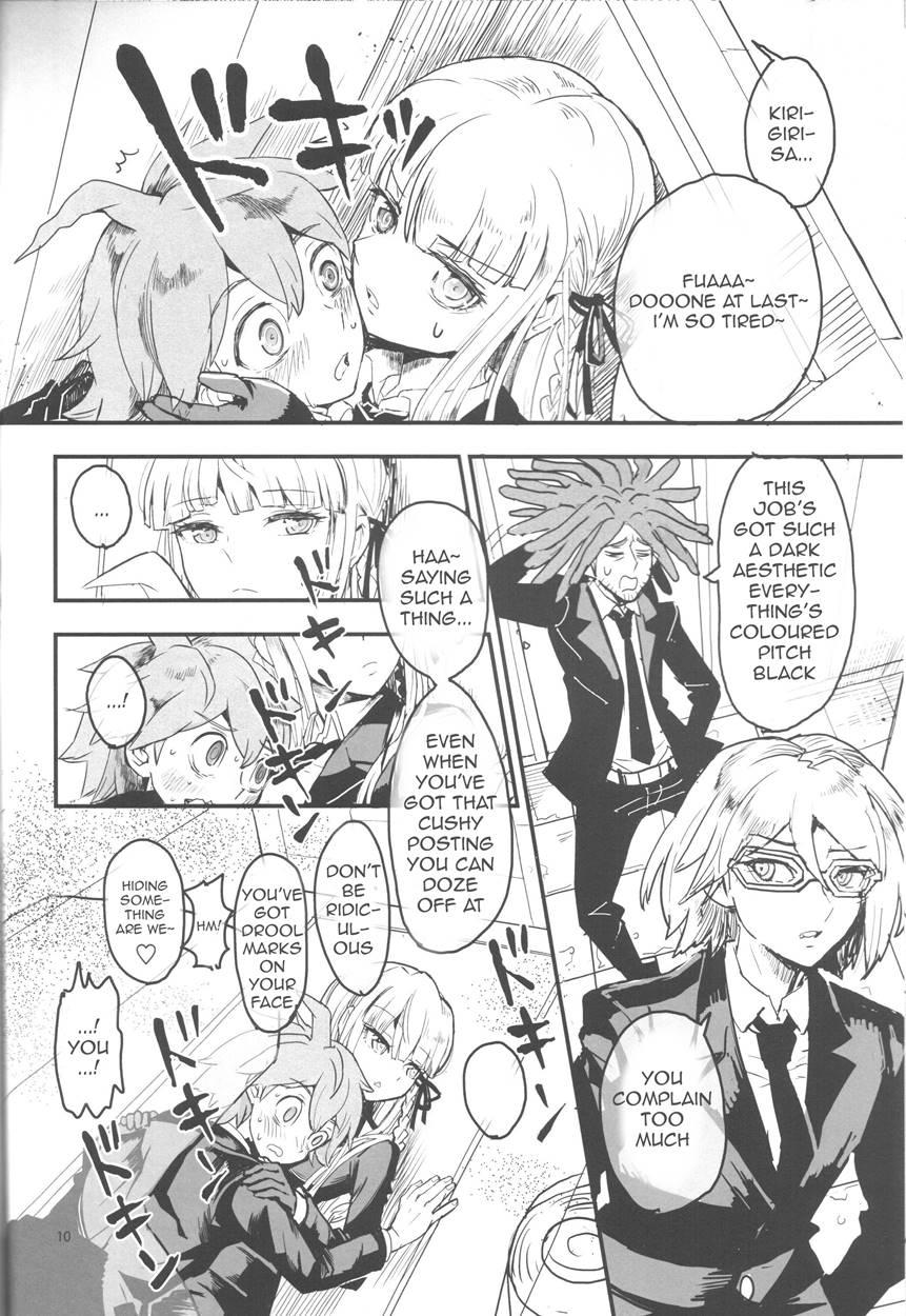 Misshitsu De Keisotsu 1