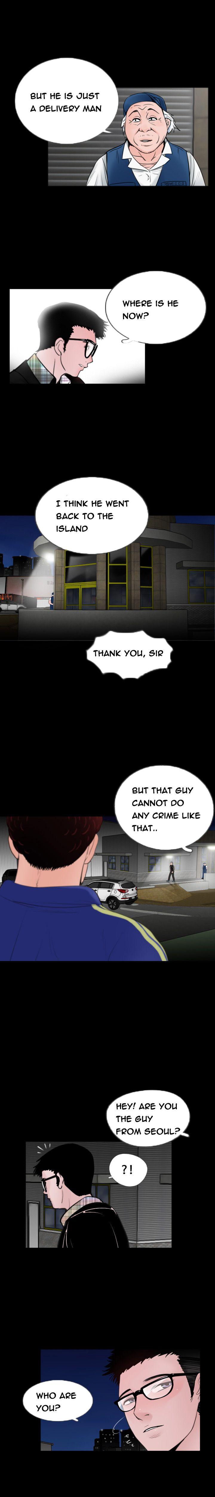 Missing [korean] 4