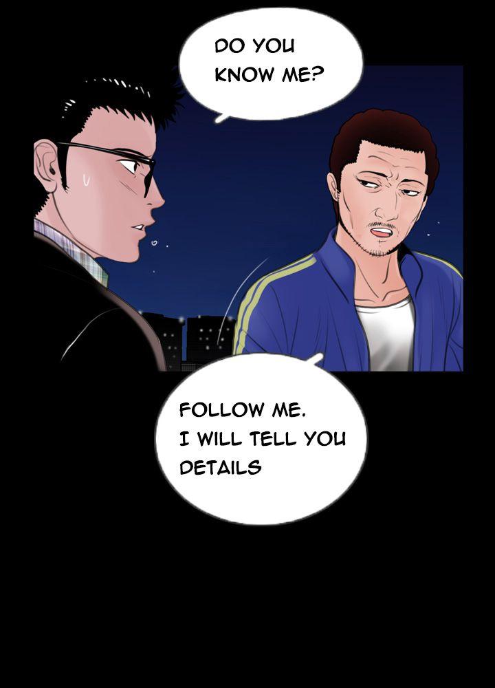 Missing [korean] 4