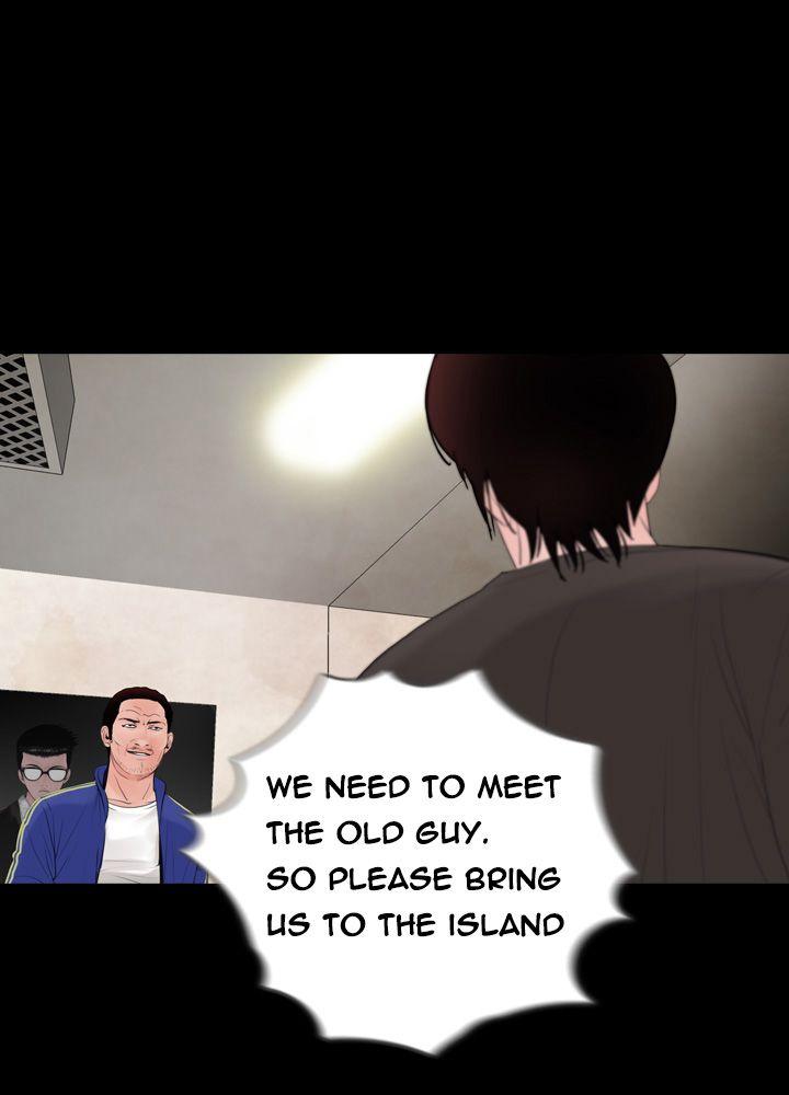 Missing [korean] 4