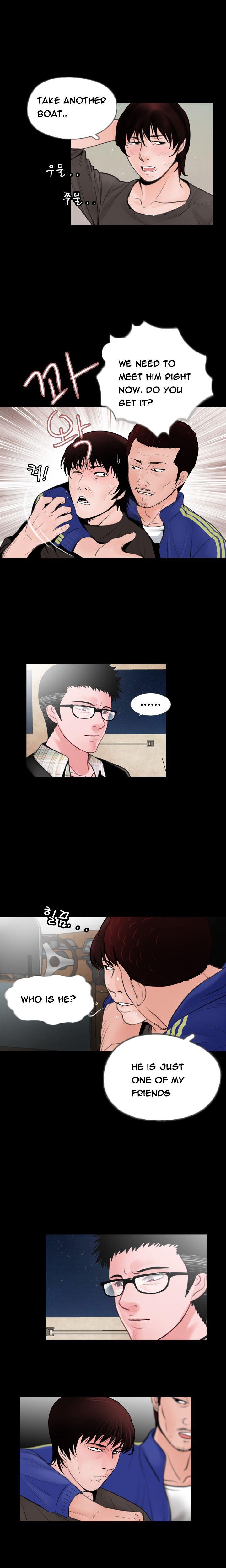 Missing [korean] 4