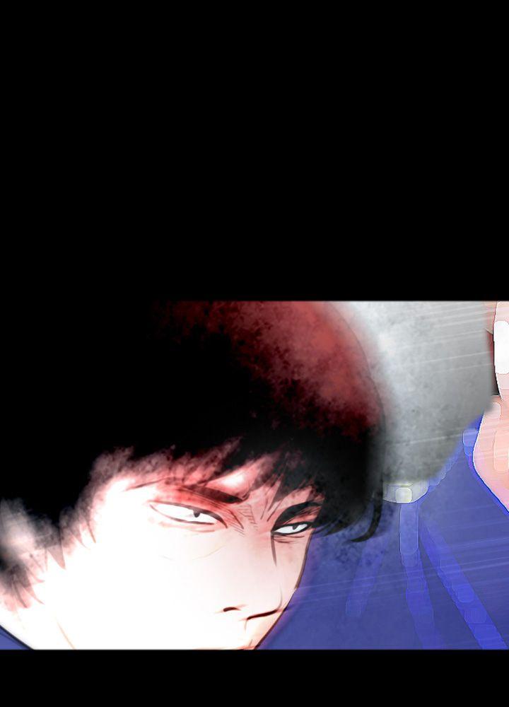 Missing [korean] 4