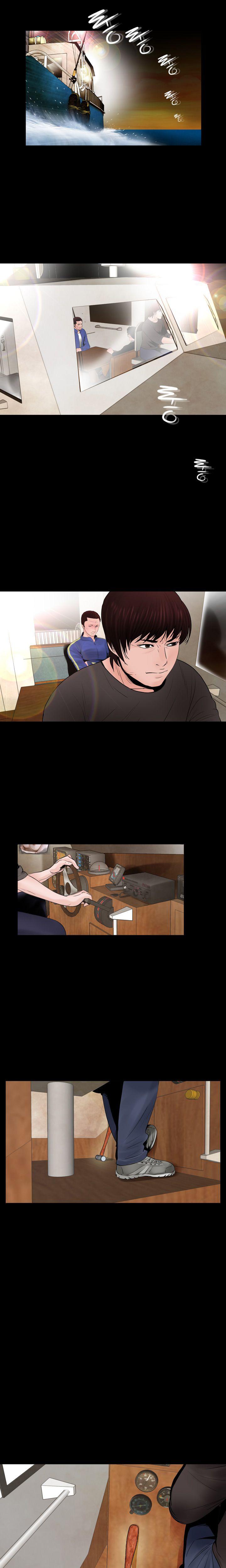 Missing [korean] 4