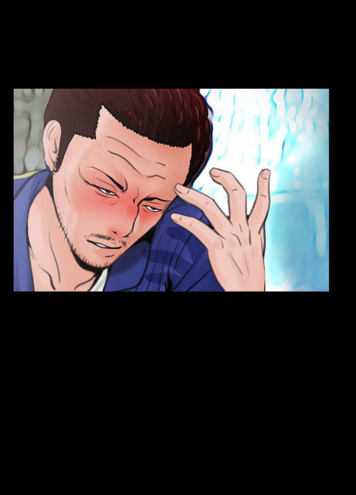 Missing [korean] 4