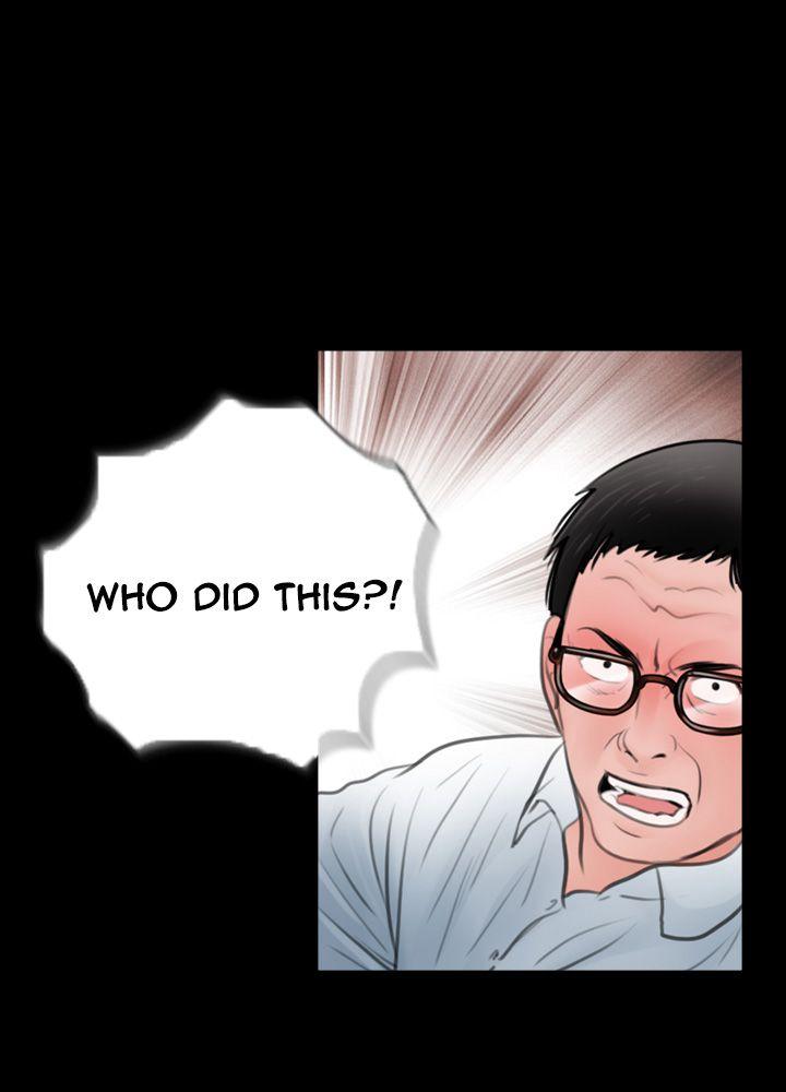 Missing [korean] 4