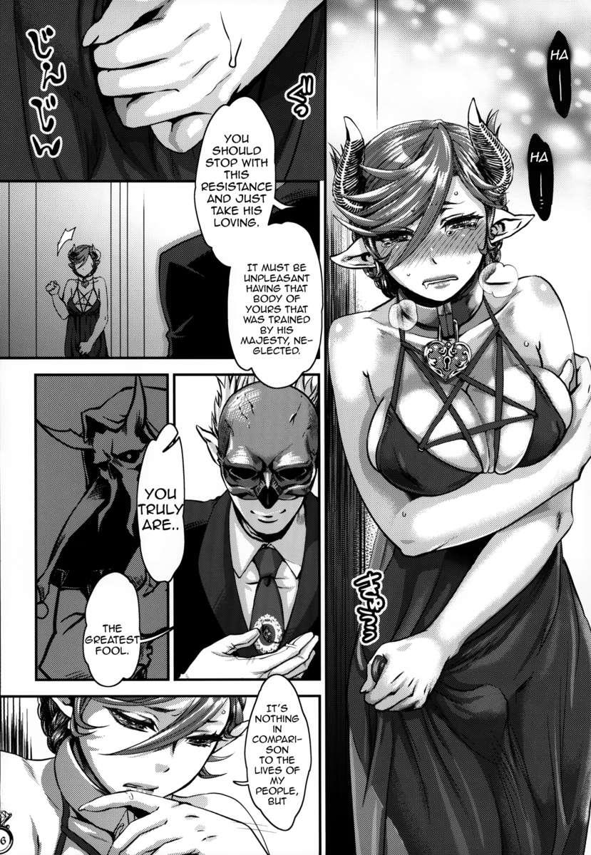 Mistress Of His Excellency 1