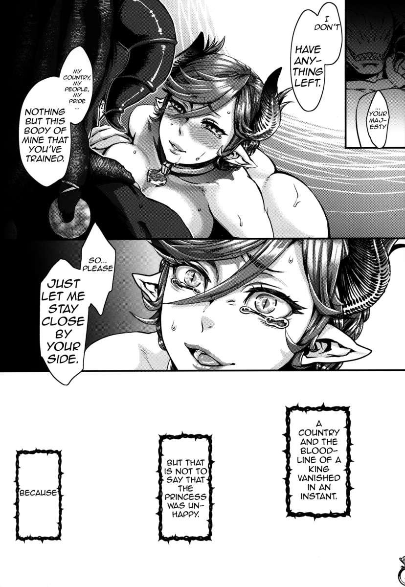 Mistress Of His Excellency 1