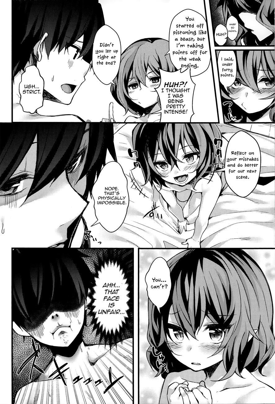 Mistress Remilia's Game 1