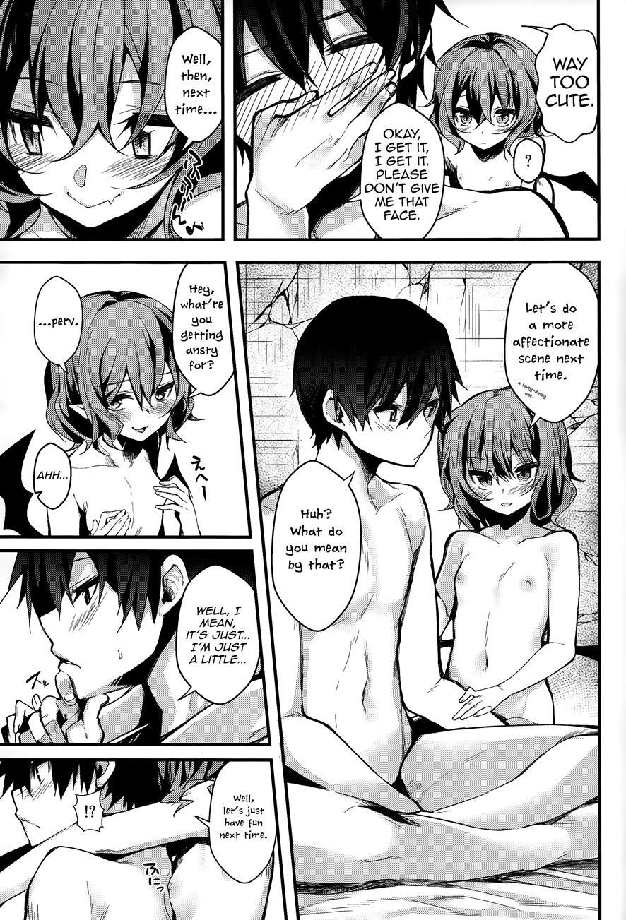 Mistress Remilia's Game 1
