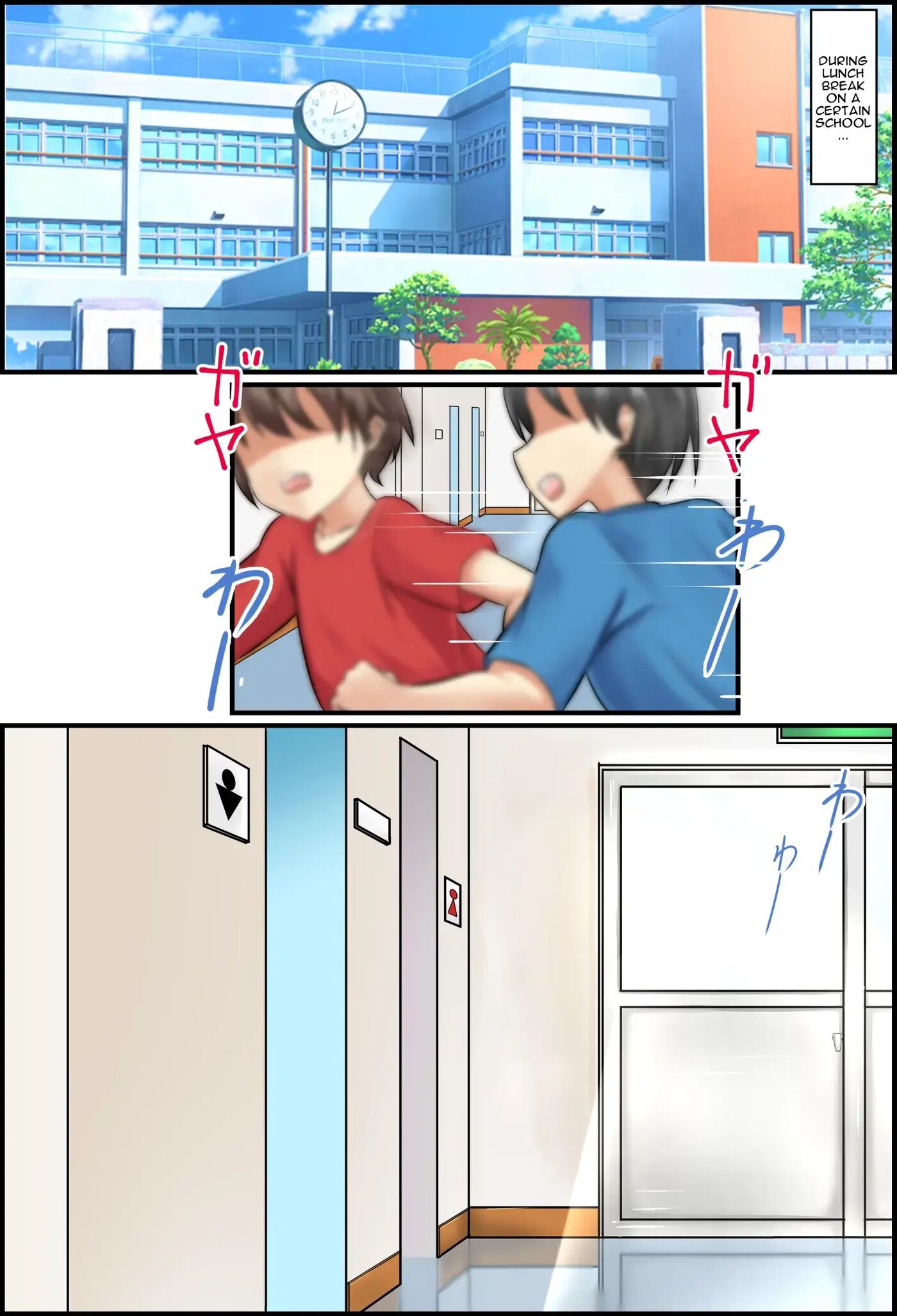 Misuzu-sensei's Sexual Education ~a Shotacon Teacher Solves The Troubles Of A Teenage Shota With Sex~ 1