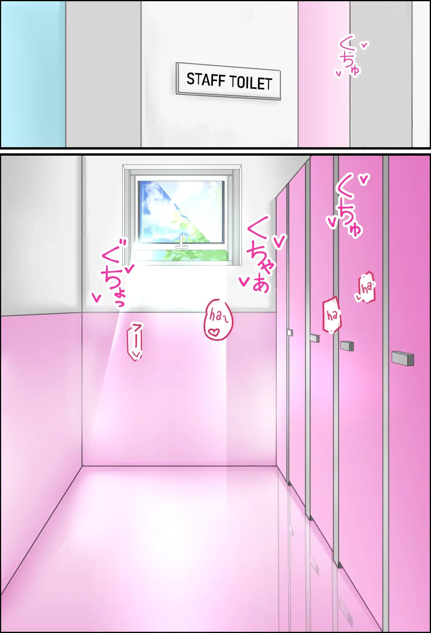 Misuzu-sensei's Sexual Education ~a Shotacon Teacher Solves The Troubles Of A Teenage Shota With Sex~ 1