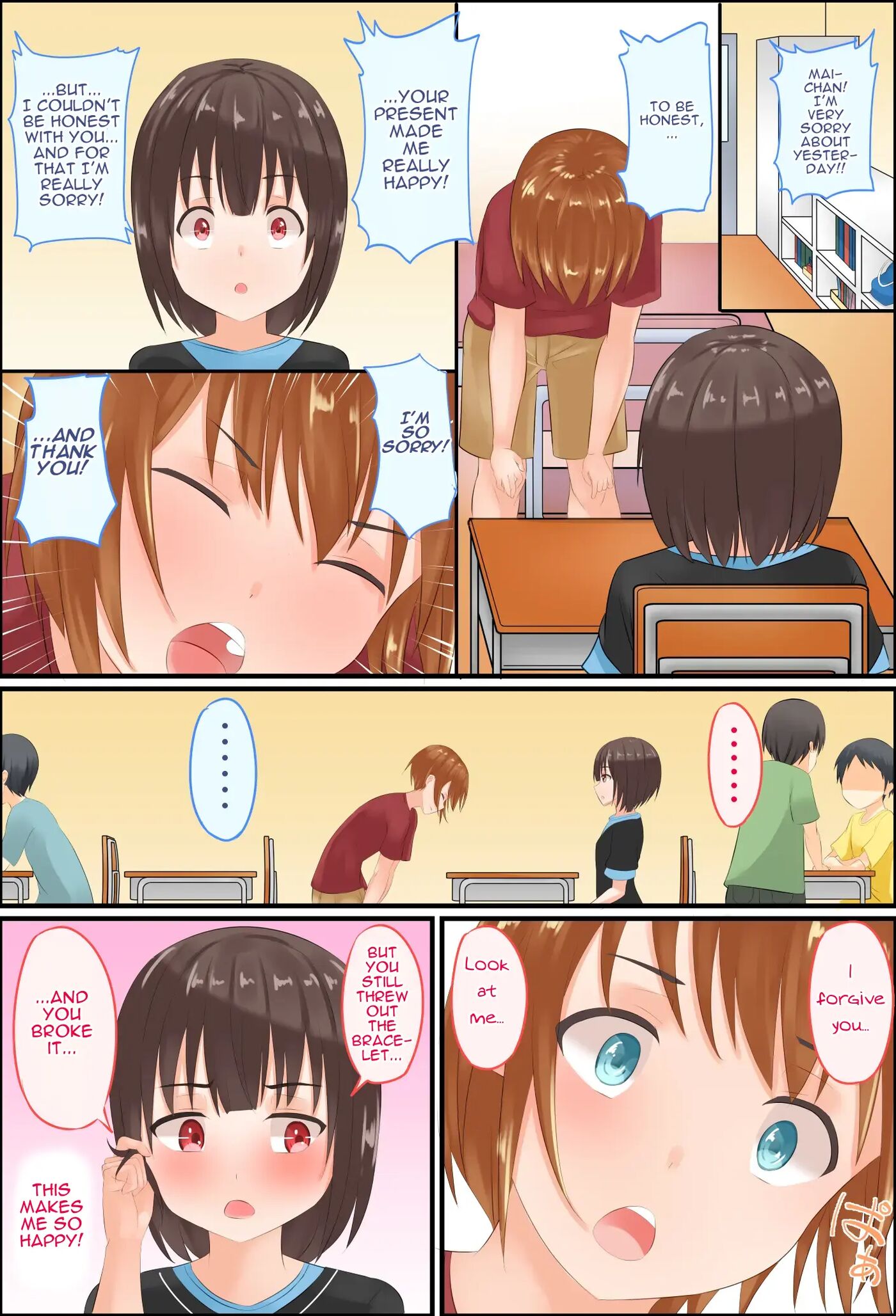 Misuzu-sensei's Sexual Education ~a Shotacon Teacher Solves The Troubles Of A Teenage Shota With Sex~ 1