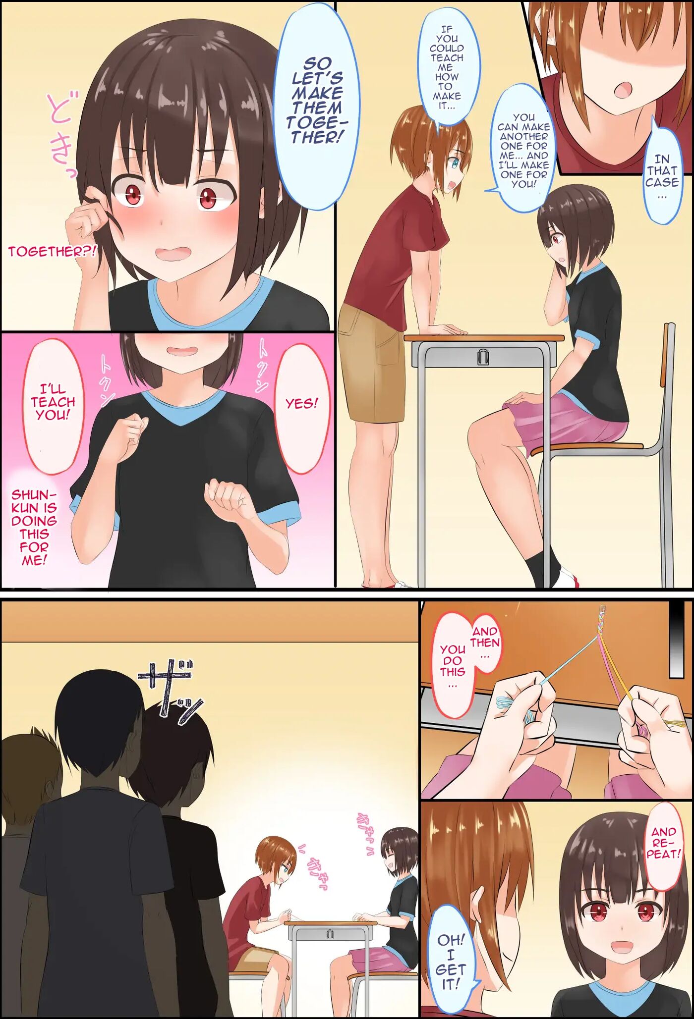 Misuzu-sensei's Sexual Education ~a Shotacon Teacher Solves The Troubles Of A Teenage Shota With Sex~ 1