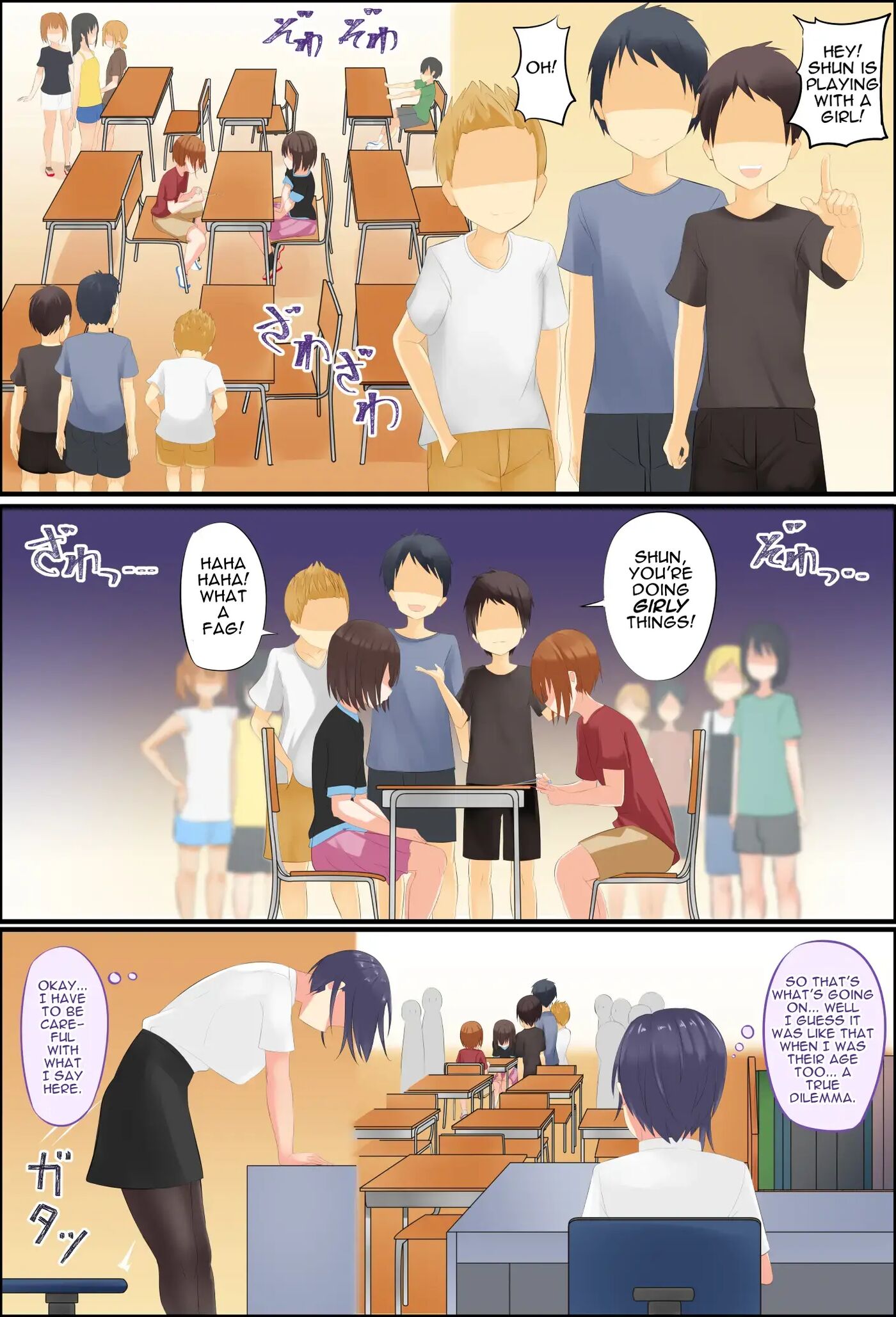 Misuzu-sensei's Sexual Education ~a Shotacon Teacher Solves The Troubles Of A Teenage Shota With Sex~ 1