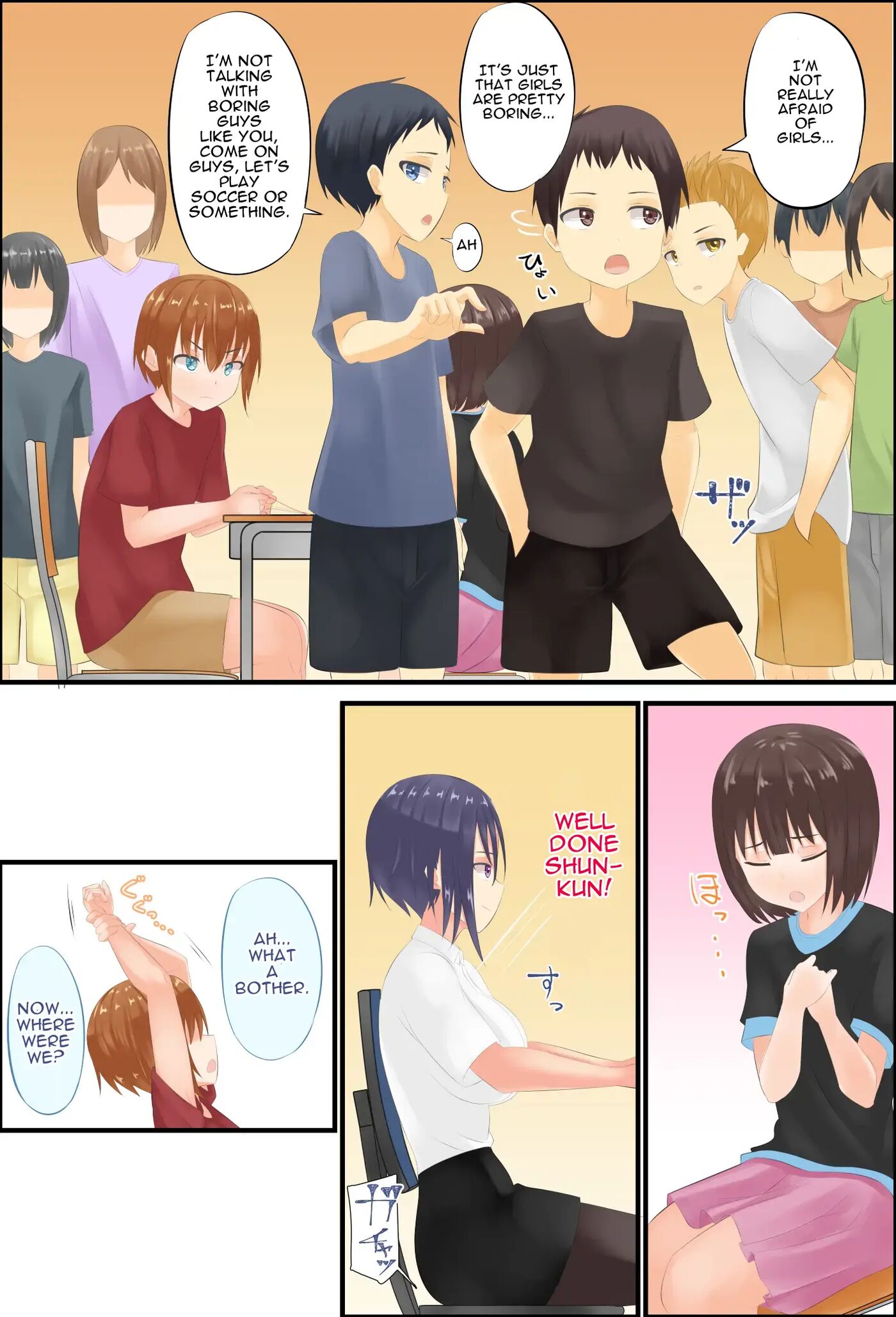 Misuzu-sensei's Sexual Education ~a Shotacon Teacher Solves The Troubles Of A Teenage Shota With Sex~ 1