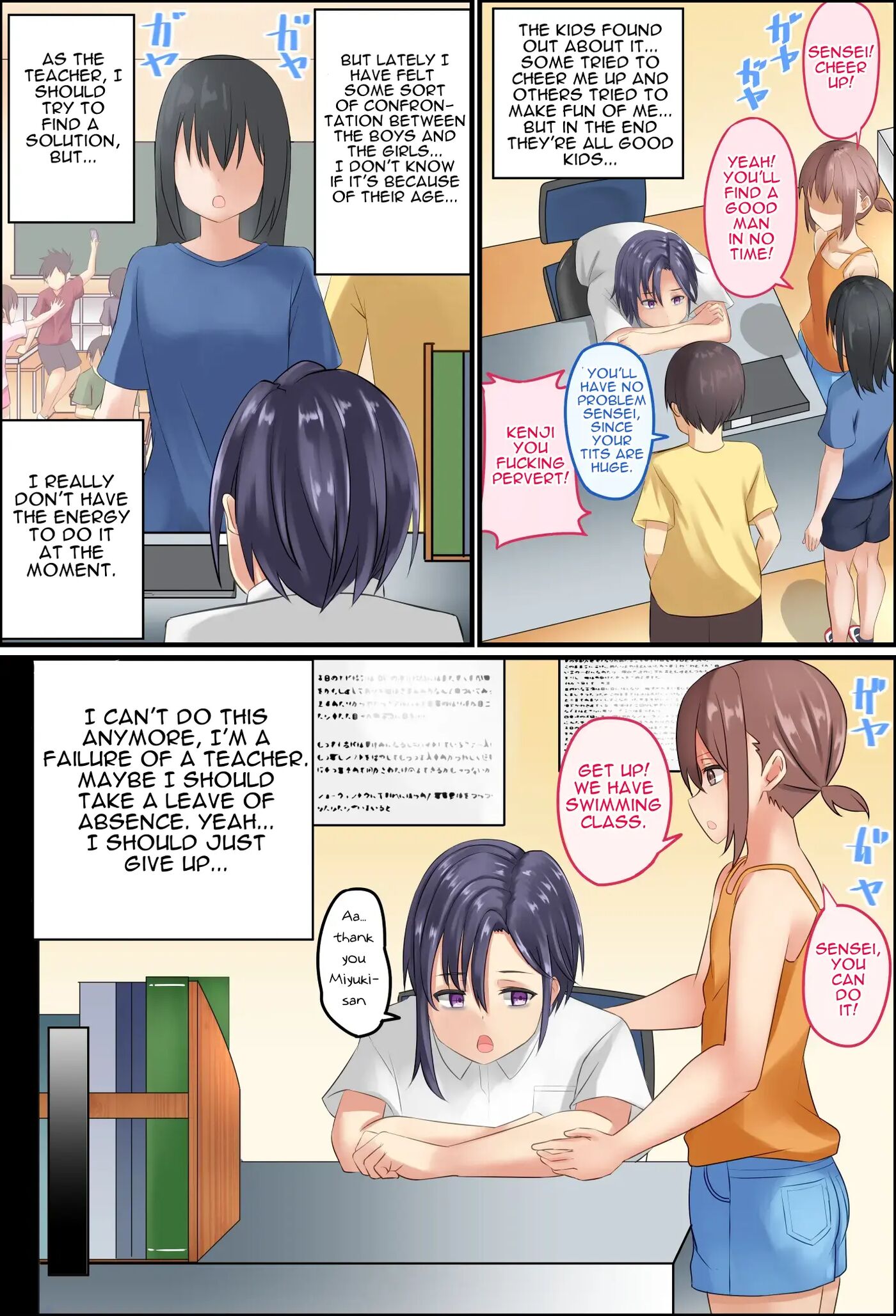 Misuzu-sensei's Sexual Education ~a Shotacon Teacher Solves The Troubles Of A Teenage Shota With Sex~ 1