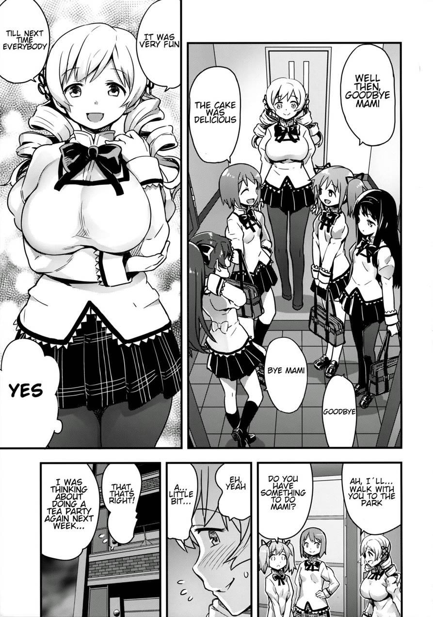 Mitakihara City High School's Third Year Cow Titted Cumdump Tomoe Mami 1