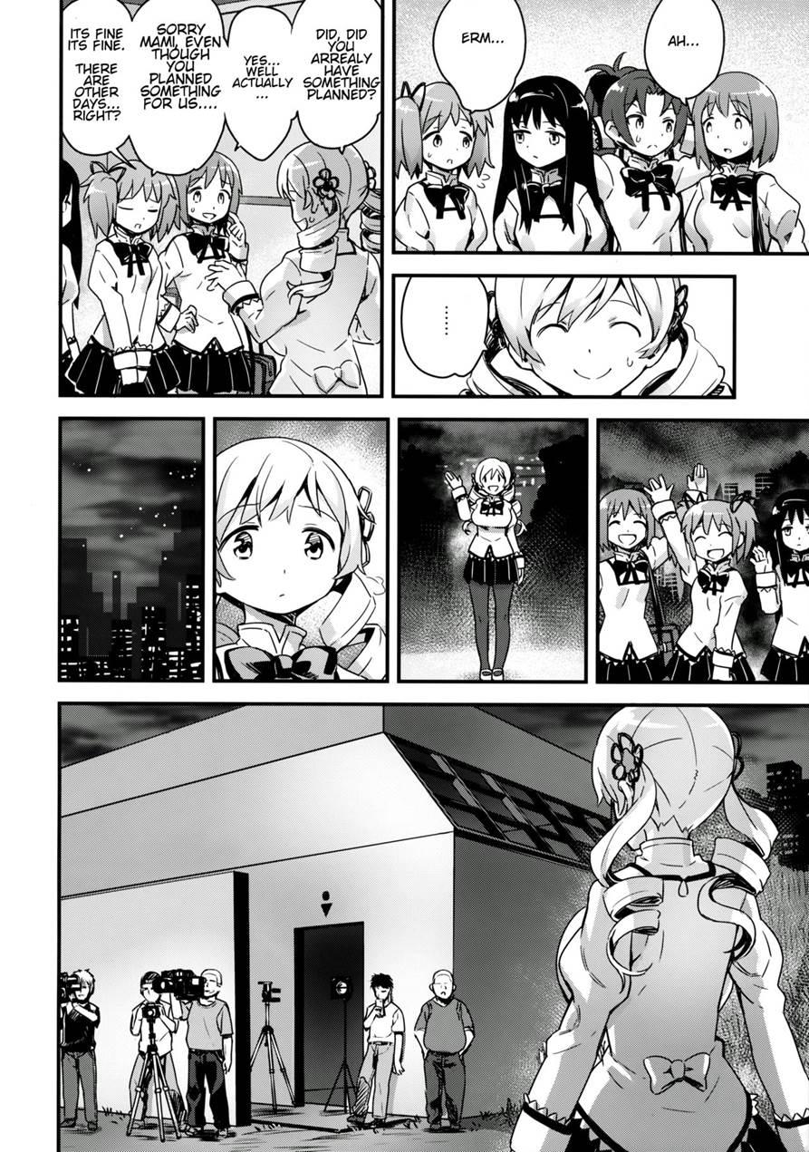 Mitakihara City High School's Third Year Cow Titted Cumdump Tomoe Mami 1