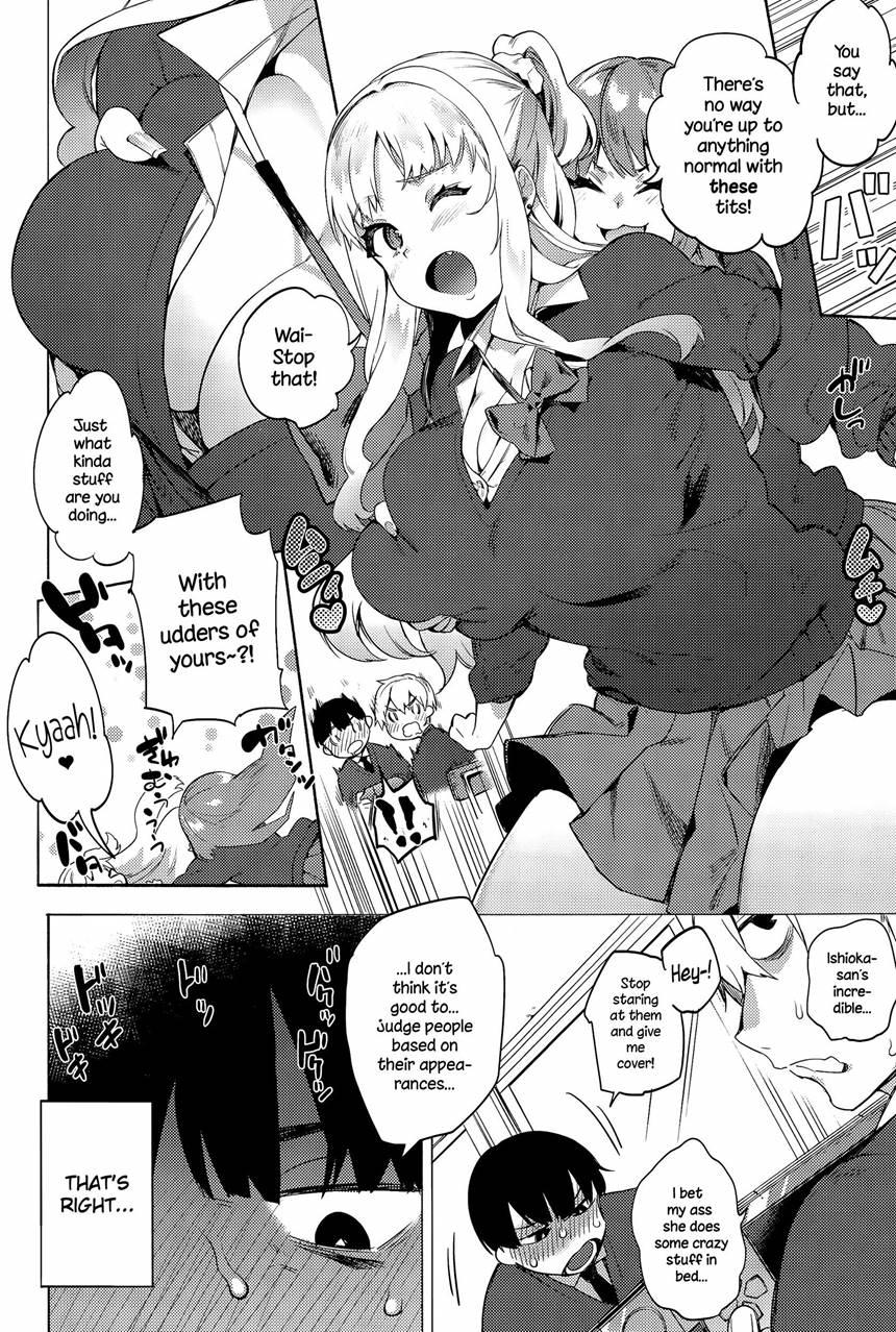 Mitame To Chigau No! 1