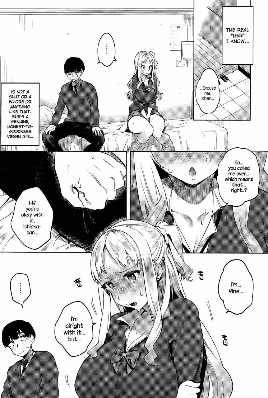 Mitame To Chigau No! 1