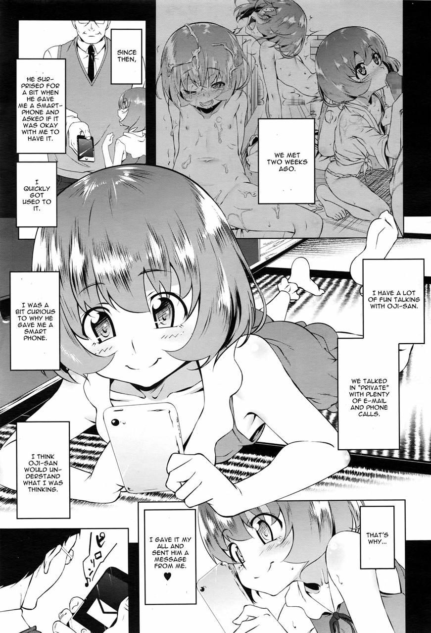 Mitemite Ecchi 2