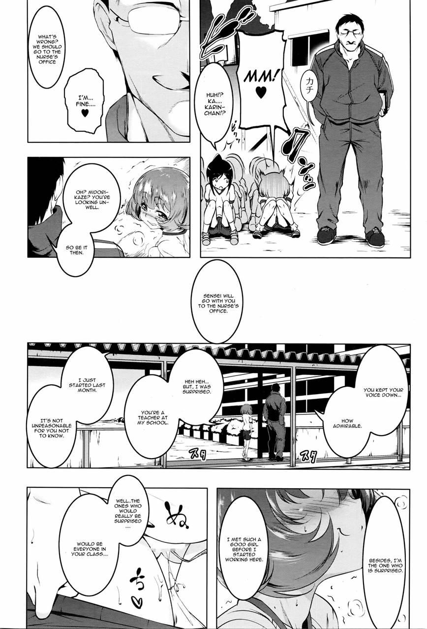 Mitemite Ecchi 3