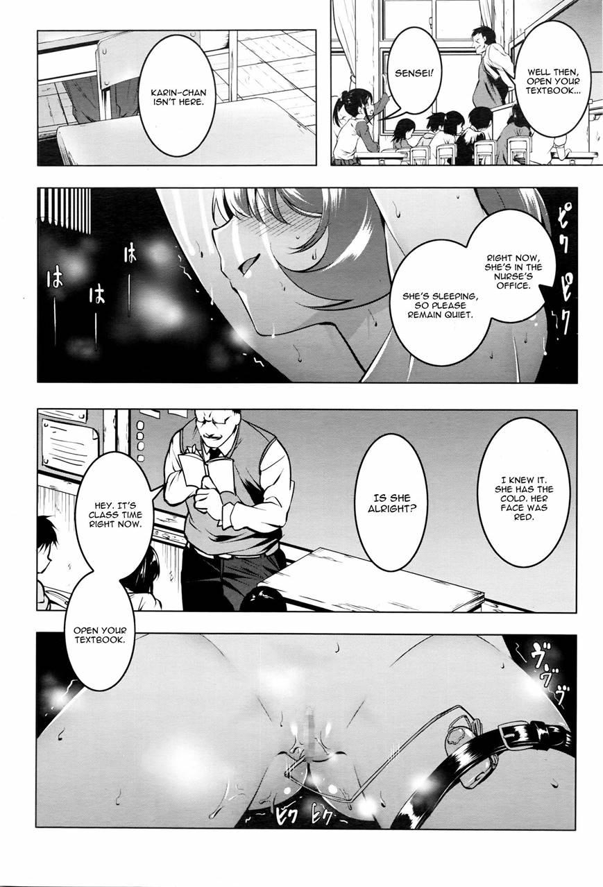 Mitemite Ecchi 3