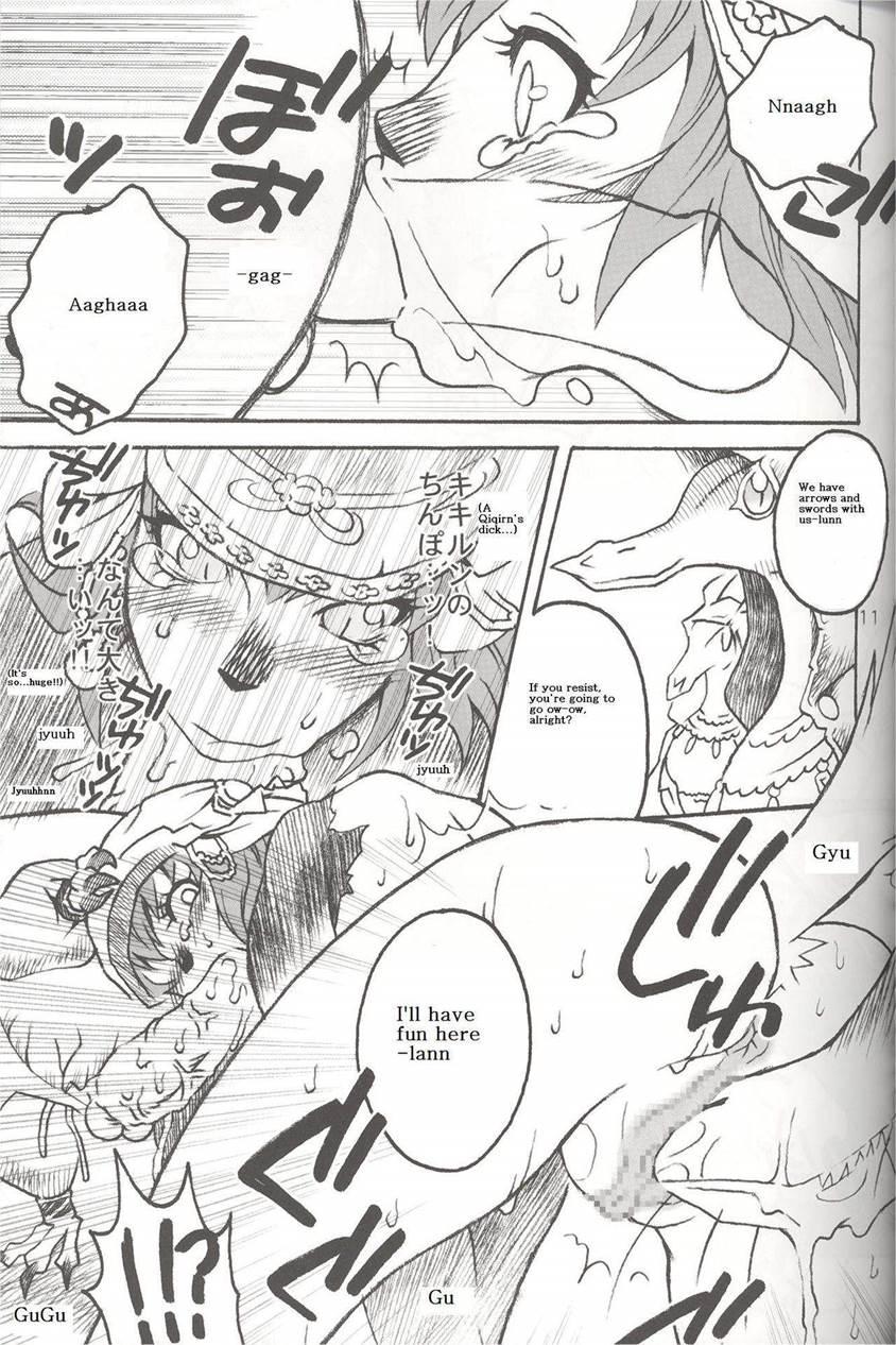 Mithra O Mederu Hon 4